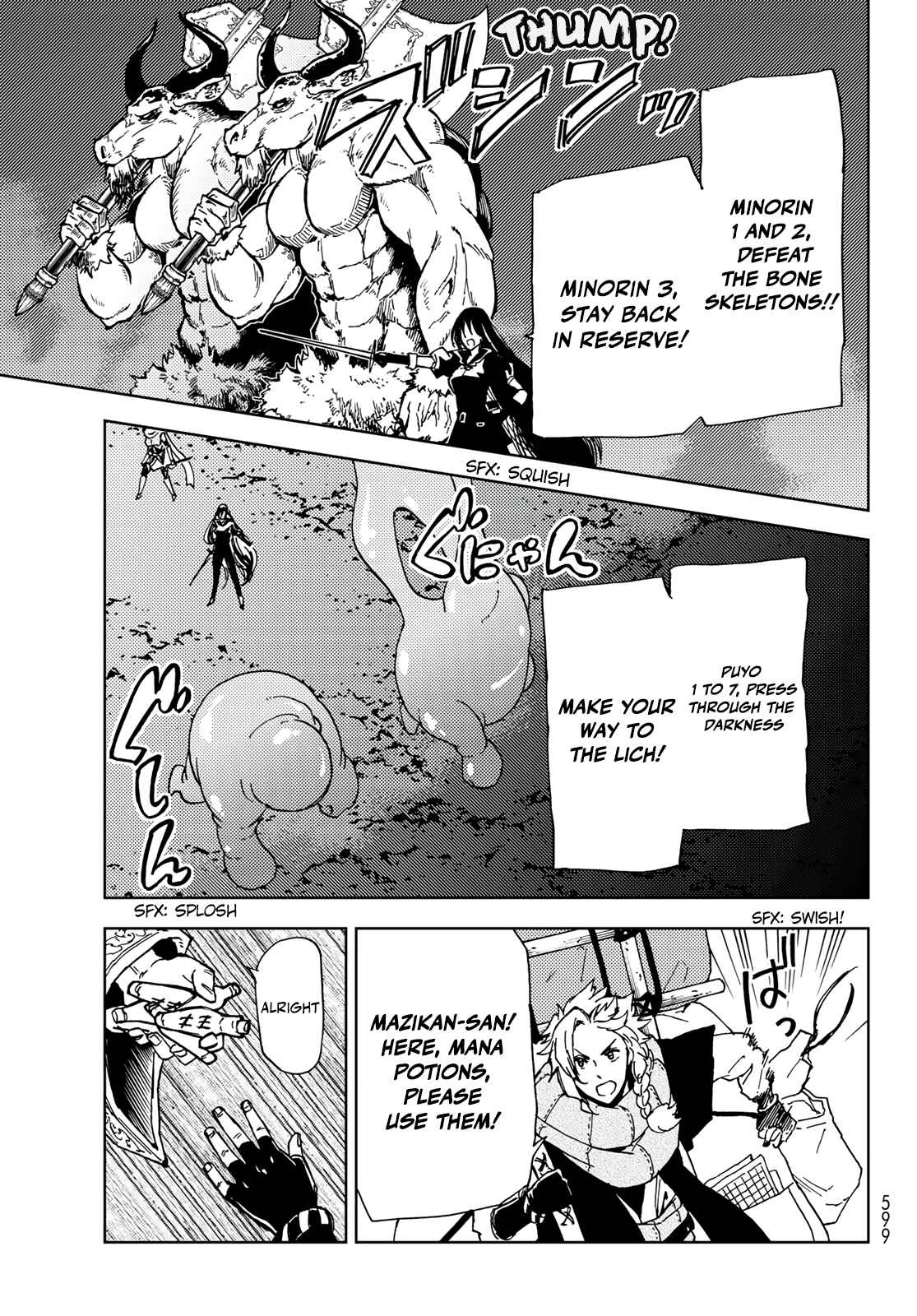 Dungeon Sherpa Chapter 16 7